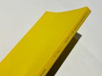 日本列島南北端の住居形成過程に関する学際的研究