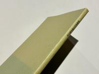 野崎家旧宅調査報告書