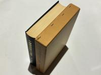 中国殷周時代の武器