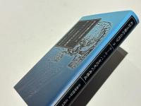 ヨーロッパ古代史の再構成