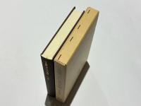 日本横穴式石室の系譜