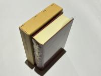 白鳳天平時代の研究