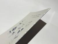 「文明のクロスロード長崎」　-陶磁器に見る国際都市長崎-　　平成29年度 長崎県考古学大会