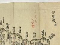 伊勢国輿地全図