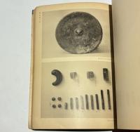 多野郡平井村白石稲荷山古墳