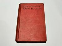 THE COMPLETE KANO JIU-JITSU