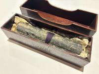 多々良氏(大内氏)　軍陣図