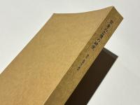 紫金山古墳の研究 : 墳丘・副葬品の調査