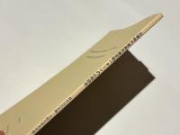 古墳時代首長系譜変動パターンの比較研究