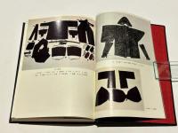 必勝の兵法忍術の研究　－現代を生き抜く道