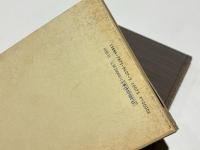 鹿島神伝　直心影流極意伝開