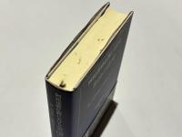 阿毘達磨仏教における業論の研究