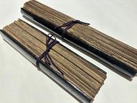 貝葉経(貝多羅葉経)