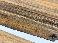 貝葉経(貝多羅葉経)