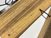 貝葉経(貝多羅葉経)