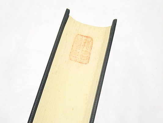 板碑概説(服部清道 著) / 古本、中古本、古書籍の通販は「日本の古本屋