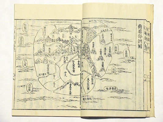 佛法簡要録 上 』 仏法簡要録 恵海 著 寛政六年刊 珍本 希少 美品