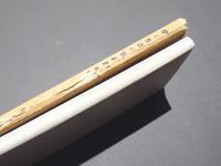信と生活の教義的考察