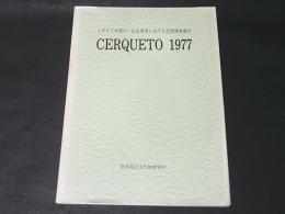 イタリア中部の一山岳集落における民家調査報告 : Cerqueto 1977