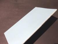 上浜弓1号墳他発掘調査報告書