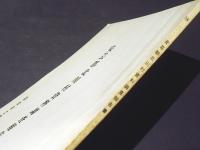 安芸郡北川村資料調査報告書