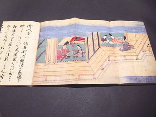 弘法大師行状絵巻 / 古本、中古本、古書籍の通販は「日本の古本屋 ...