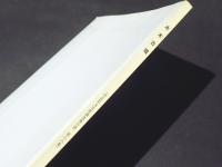 奈良市大柳生町　水木古墳発掘調査報告書