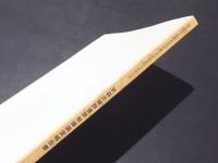 犹森古墳群遺跡発掘調査報告書 : 国道4号拡幅工事関連遺跡発掘調査