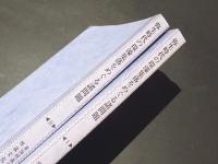 弥生時代の環濠集落をめぐる諸問題1・2