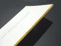 厳島神社国宝並びに重要文化財防災施設工事報告書　第一部 警報装置、消火器具、防火水道　第二部 防雷施設（合冊）