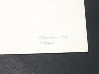 川北1号墳発掘調査報告書