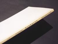 東山古墳群北支群発掘調査報告書 : 静岡県島田市埋蔵文化財報告