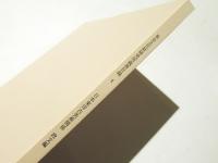 東京文化財研究所蔵書目録