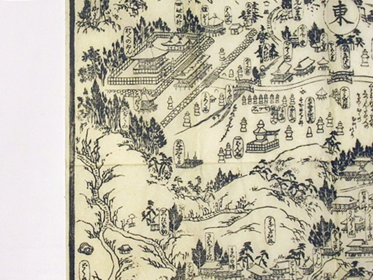 彩色木版図「高野山惣絵図」山本平六版 江戸時代刊 1枚|真言宗 弘法大師 古地図 名所細吟旧跡増補 高野山絵図 (高野山惣絵図) / 古本、中古本、古書籍