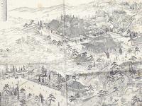 華頂山大谷寺知恩教院全図