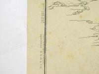 華頂山大谷寺知恩教院全図