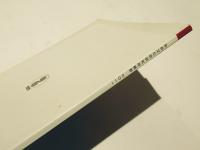 奈良文化財研究所概要2011