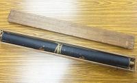 親鸞聖人御絵伝 (掛軸) / 藤沢書店 / 古本、中古本、古書籍の