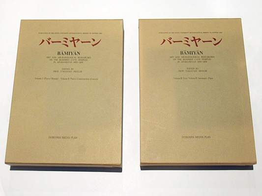 忘れへんうちに Avant d'oublier: 東京藝術大学