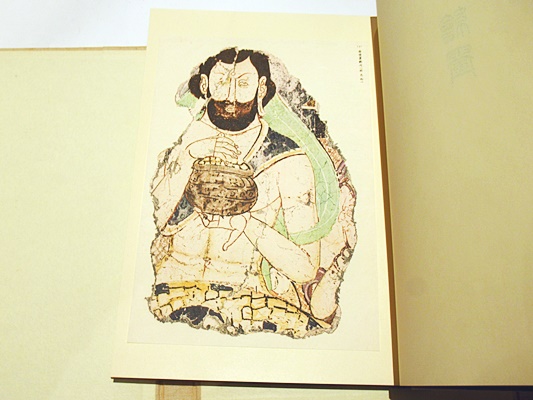 西域考古図譜 上下 / 古本、中古本、古書籍の通販は「日本の古本屋