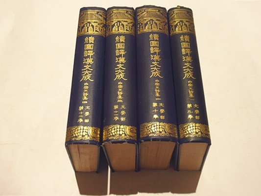 和泉名所図会 (和本)(秋里籬島撰 竹原信繁(竹原春朝斎)画