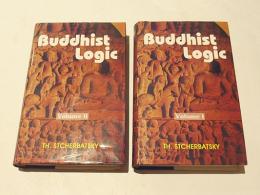 BUDDHIST LOGIC　Volume1・2