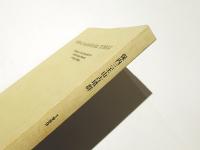 保内三王山古墳群 : 測量・発掘調査報告書