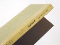 桂見墳墓群