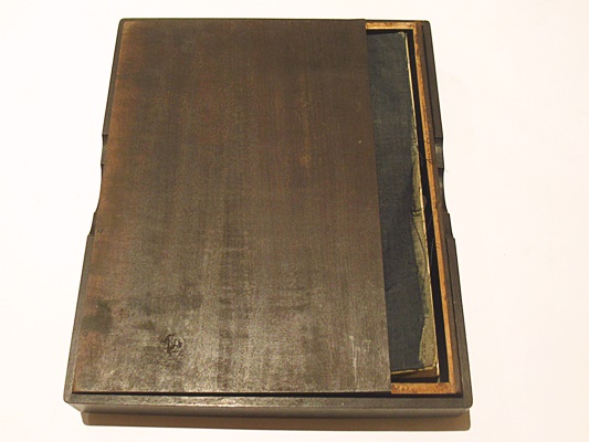 御勧章 随如 (浄土真宗仏光寺派) / 藤沢書店 / 古本、中古本、古 御勧章 随如 (浄土真宗仏光寺派) / 藤沢書店 / 古本、中古本、古