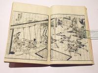 聖徳太子伝図会　(和本)
