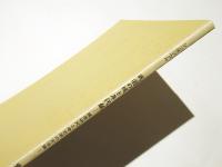 シンポジウム　戦国の城と年代観　－縄張研究と考古学の方法論－　 資料集