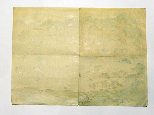 京都名勝図絵 (木版画)(池田遙邨筆) / 古本、中古本、古書籍の