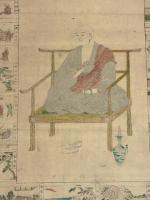 鬼頭道恭筆木版「弘法大師御一代絵解」