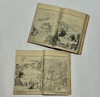二十四輩順拝図会　前・後篇　(和本)